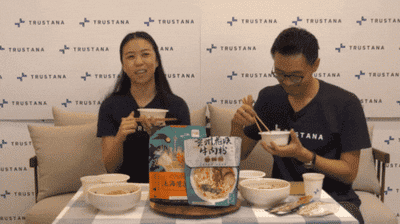 Baijia gif cuts - 3 Sep livestream