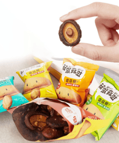 Guzi mushroom chips